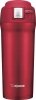 Kubek termiczny Zojirushi Travel Mug SM-YAF48-RA 480 ml czerwony